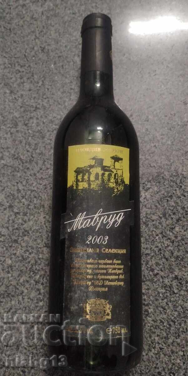 Συλλεκτικό κρασί Μαυρούδι Ειδική Επιλογή 2003 Συλλεκτικό κρασί Μαυρούδι Ειδική Επιλογή 2003