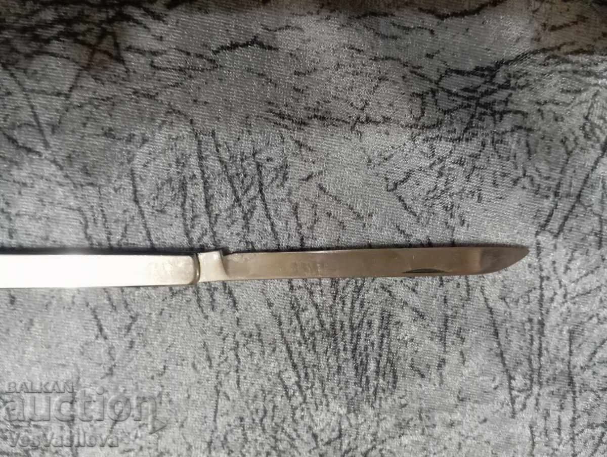 Παλιό πτυσσόμενο μαχαίρι με τιμή 50.00 BGN | € 25.56 Παλιό πτυσσόμενο μαχαίρι με τιμή 50.00 BGN | € 25.56