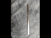 Παλιό πτυσσόμενο μαχαίρι