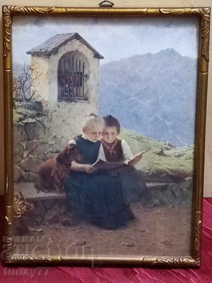 Old picture frame glass Old picture frame glass