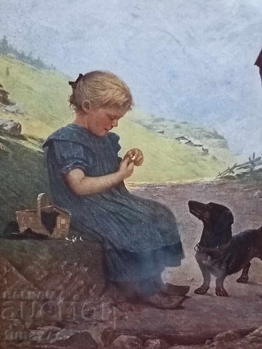 Old picture frame glass with price 8.00 BGN | € 4.09 Old picture frame glass with price 8.00 BGN | € 4.09