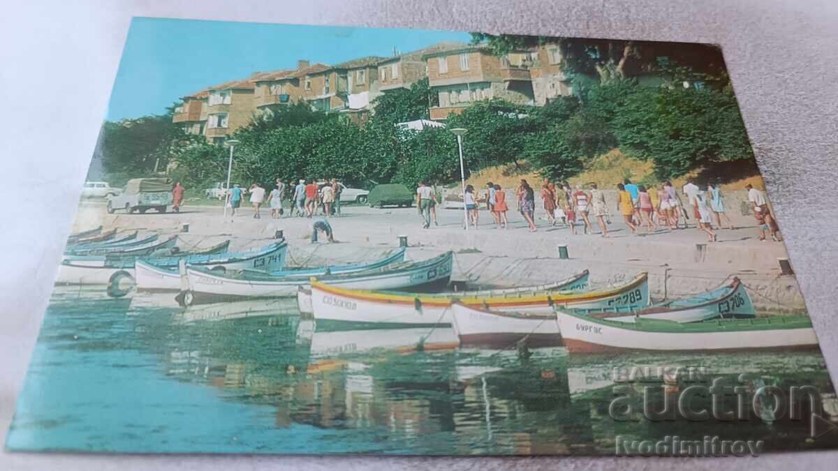 Postcard Sozopol Fishermen's Quay 1979