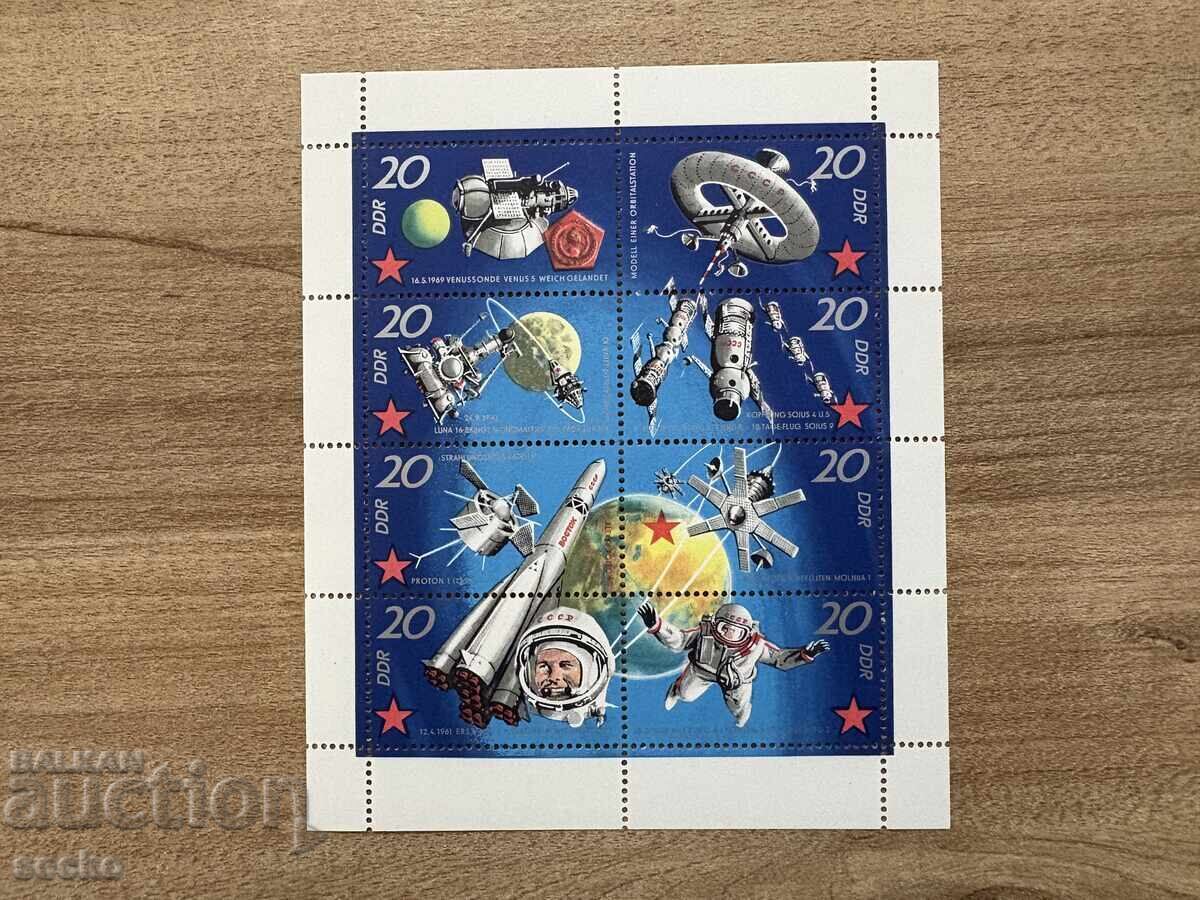 GDR - 10 γρ. σοβιετικά διαστημικά ταξίδια (1971) MNH GDR - 10 γρ. σοβιετικά διαστημικά ταξίδια (1971) MNH