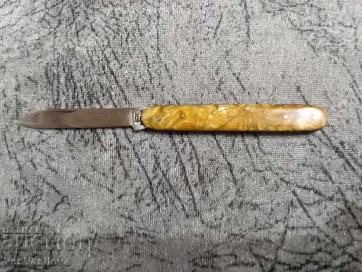 Παλιό πτυσσόμενο μαχαίρι