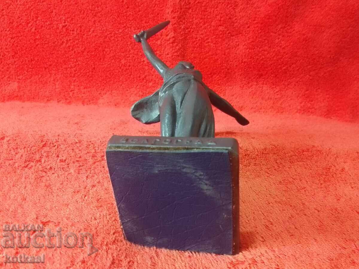 Παλιά μεταλλική φιγούρα Μαμάγιεφ Κουργκάν, Ροδίνα Ματ, Βόλγκογκραντ (EUR) - 7