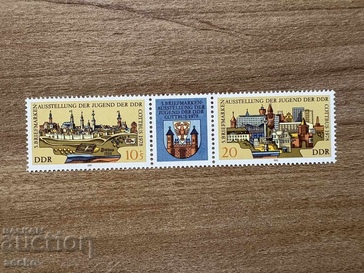 GDR - Φιλοτελική έκθεση στο Κότμπους (1978) MNH GDR - Φιλοτελική έκθεση στο Κότμπους (1978) MNH