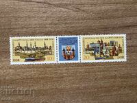 GDR - Φιλοτελική έκθεση στο Κότμπους (1978) MNH