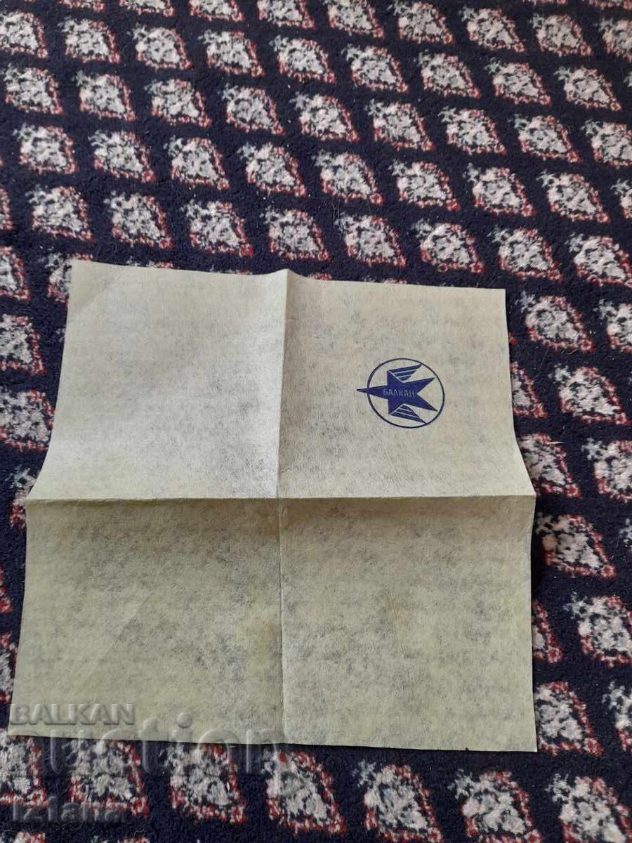 Auction Napkin, towel BGA Balkan Auction Napkin, towel BGA Balkan