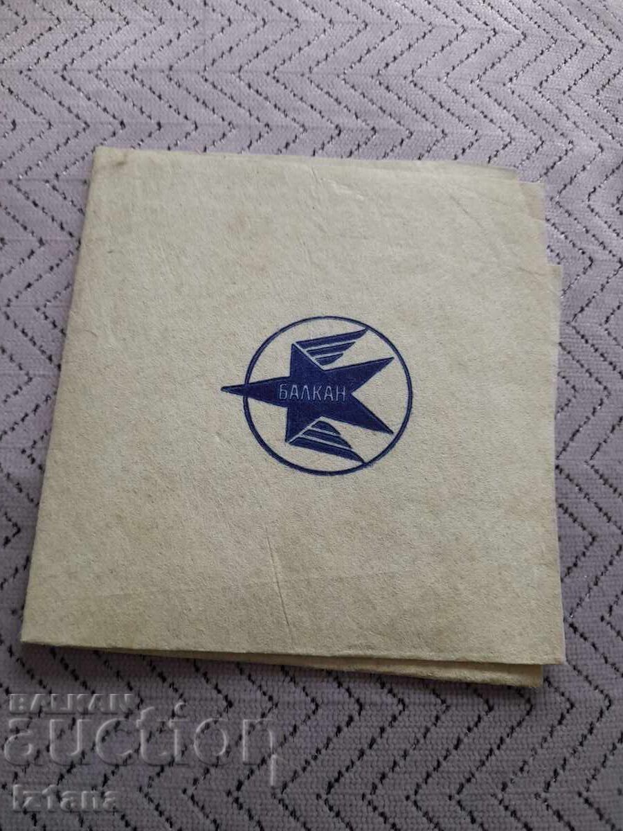 Napkin, towel BGA Balkan Napkin, towel BGA Balkan