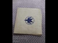 Napkin, towel BGA Balkan