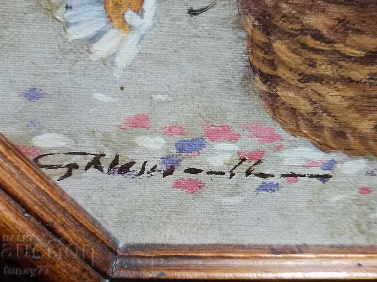 Old Vintage Painting Don Vaughan (1916) unique in real life with price 33.00 BGN | € 16.87