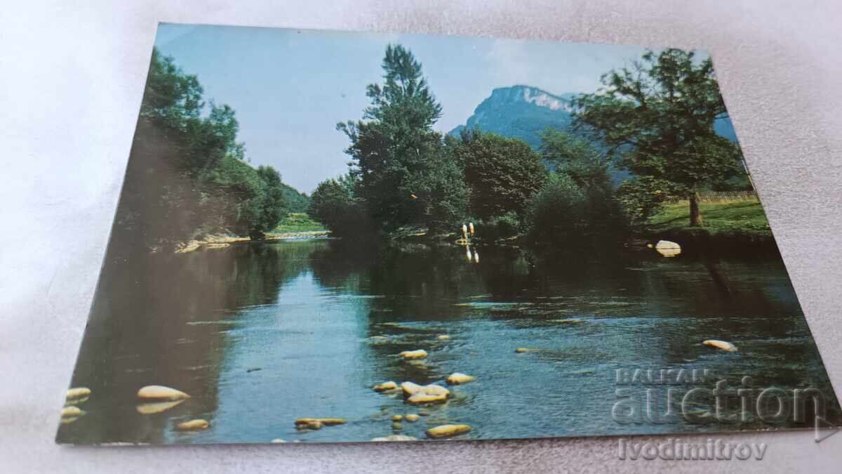 Postcard Teteven Vit River 1985