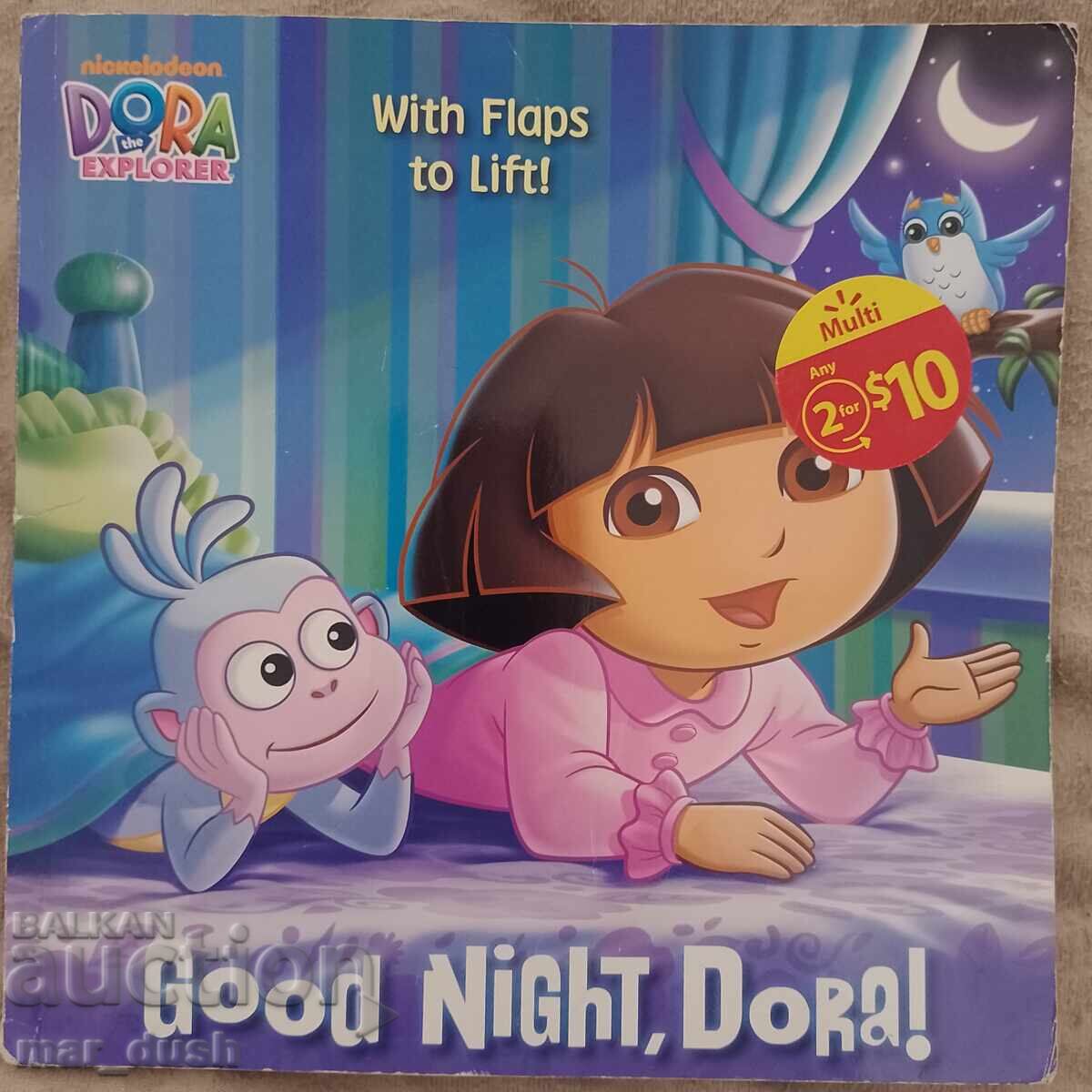 Δώρα η εξερευνήτρια