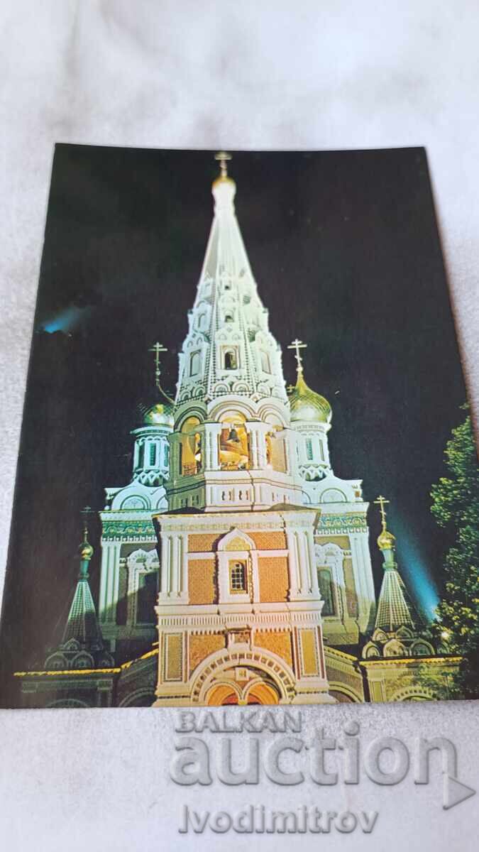 Пощенска картичка Шипка Храм-паметник Шипка 1979