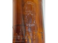 Social beer bottle "March 8th" beer bottle 0.5ml 1967 year NRB BDS