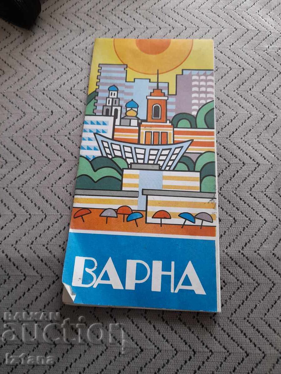 Harta Turistica Veche Varna Harta Turistica Veche Varna