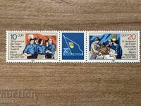 ГДР - Младежки парламент (1981) MNH