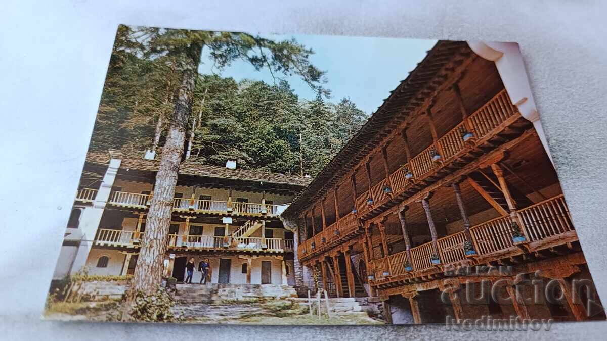 Пощенска картичка Троянският манастир Пощенска картичка Троянският манастир