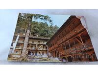 Γελαστική κάρτα Μονή Τροόδου