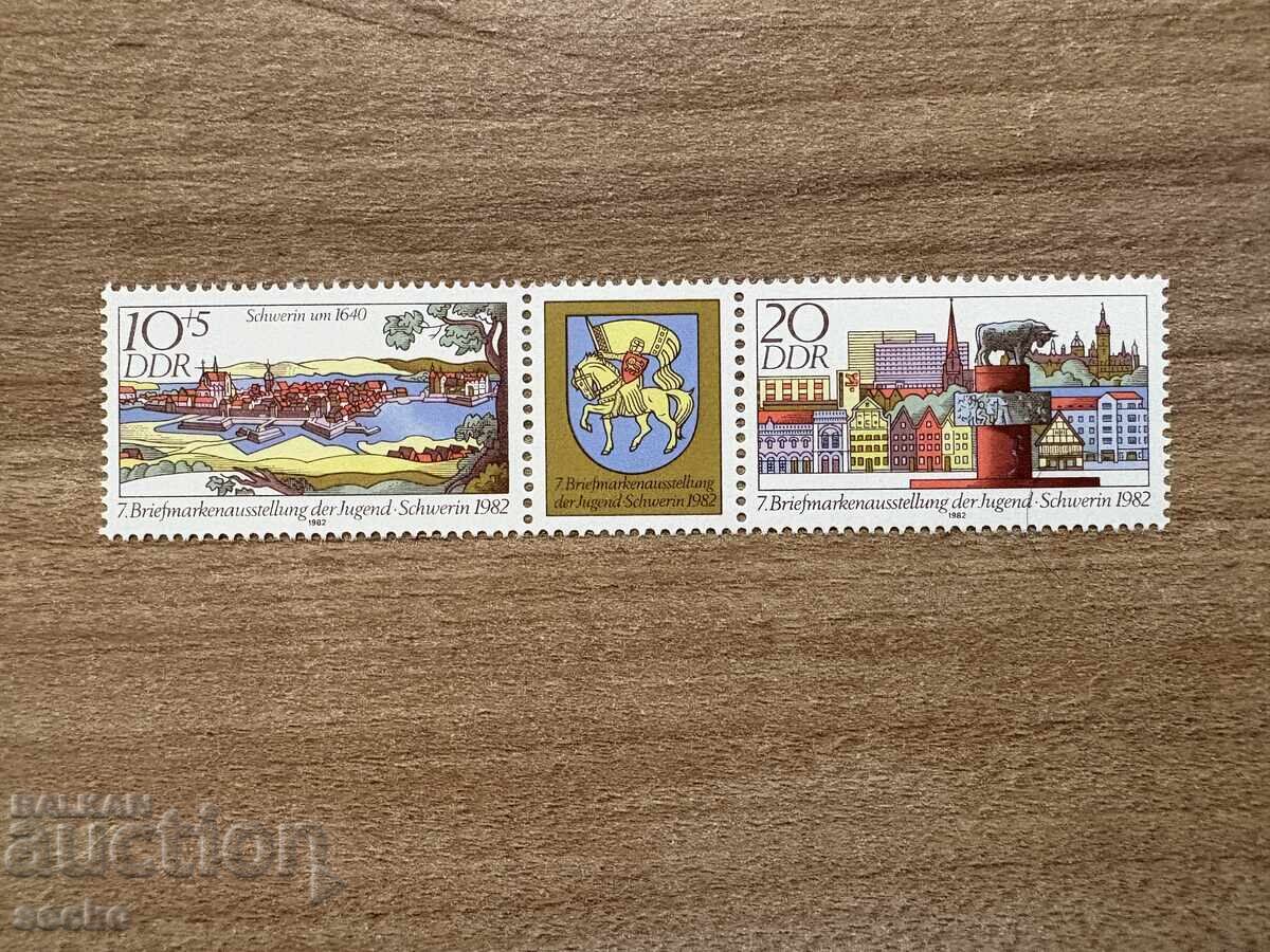 GDR - Φιλοτελική Έκθεση στο Σβερίν (1982) MNH GDR - Φιλοτελική Έκθεση στο Σβερίν (1982) MNH