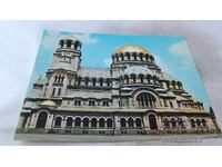 Пощенска картичка София Храм-паметник Александър Невски 1980