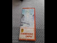 Ghid vechi Județul Pleven