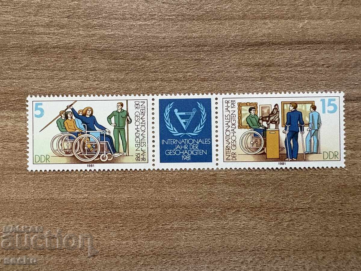 GDR - Διεθνές Έτος των Ηνωμένων Εθνών για τα Άτομα με...(1981) MNH GDR - Διεθνές Έτος των Ηνωμένων Εθνών για τα Άτομα με...(1981) MNH