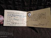 Social Badge GSO + Card for the Right to Carry. 1950 year