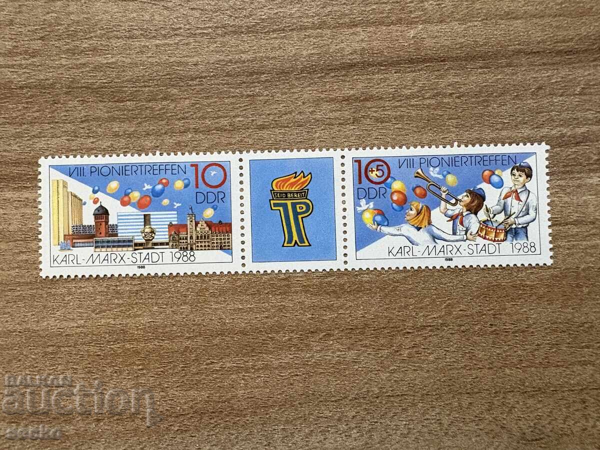 ΓΔΛ - Πρωτοπόρος συνάντηση στο Καρλ-Μαρξ-Στατ (1988) MNH ΓΔΛ - Πρωτοπόρος συνάντηση στο Καρλ-Μαρξ-Στατ (1988) MNH