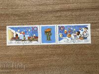 ΓΔΛ - Πρωτοπόρος συνάντηση στο Καρλ-Μαρξ-Στατ (1988) MNH