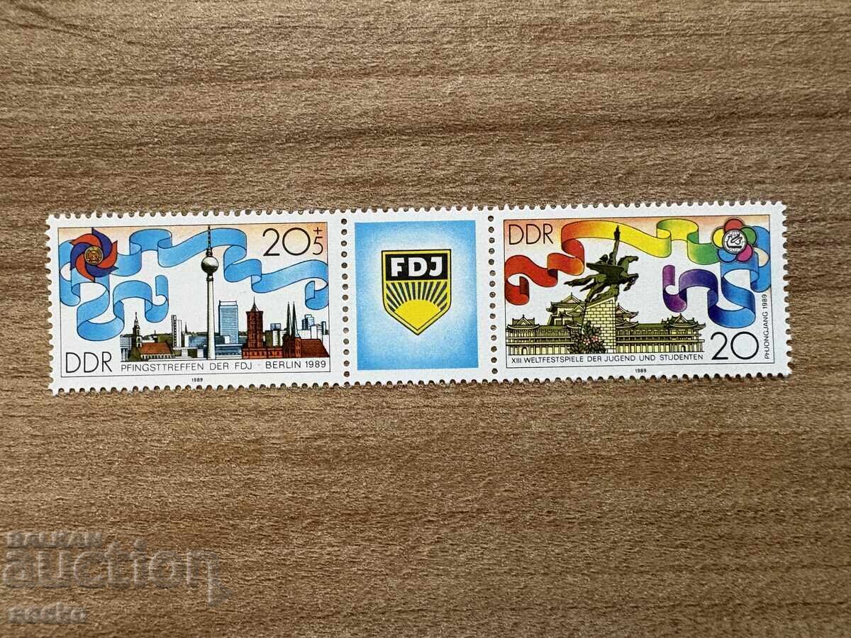 GDR - Συναντήσεις Νεολαίας (1989) MNH GDR - Συναντήσεις Νεολαίας (1989) MNH