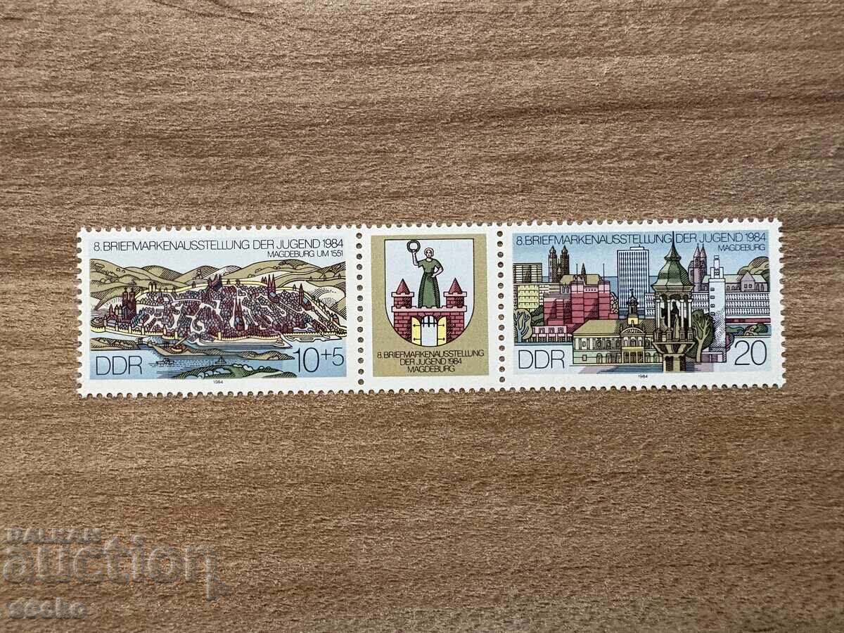 ΓΔΛ - Έκθεση Φιλοτελίας Νεολαίας, Μαγδεμβούργο (1984) MNH ΓΔΛ - Έκθεση Φιλοτελίας Νεολαίας, Μαγδεμβούργο (1984) MNH