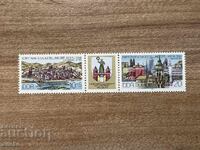 ΓΔΛ - Έκθεση Φιλοτελίας Νεολαίας, Μαγδεμβούργο (1984) MNH