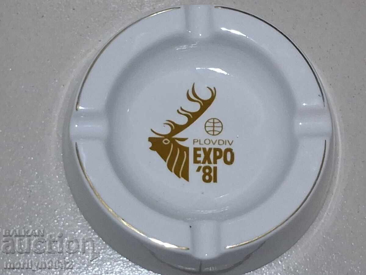 Δημοπρασία Παλαιό τασάκι από την εποχή του σοσιαλισμού, δεκαετία του '80, Λαϊκή Δημοκρατία της Βουλγαρίας