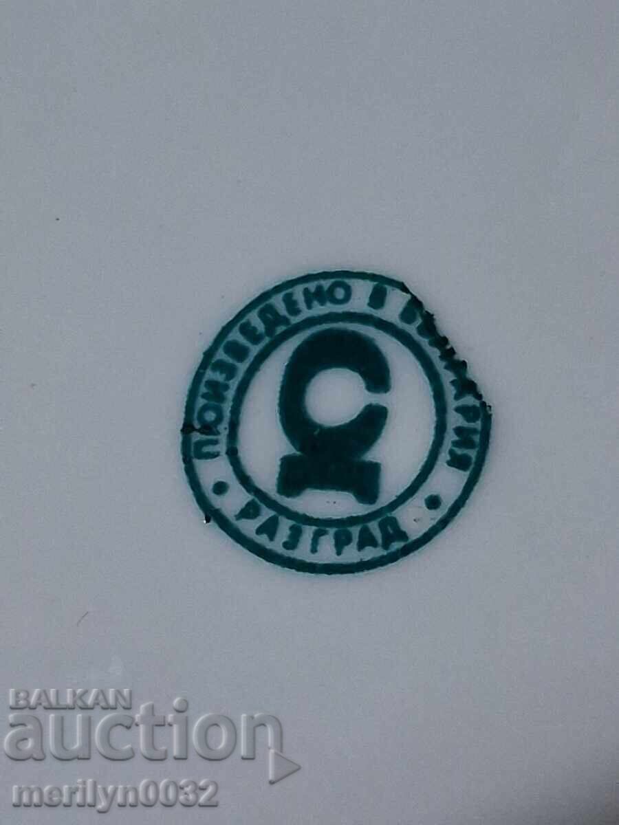 Παλαιό τασάκι από την εποχή του σοσιαλισμού, δεκαετία του '80, Λαϊκή Δημοκρατία της Βουλγαρίας - 5