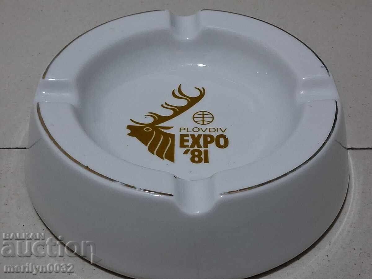 Παλαιό τασάκι από την εποχή του σοσιαλισμού, δεκαετία του '80, Λαϊκή Δημοκρατία της Βουλγαρίας