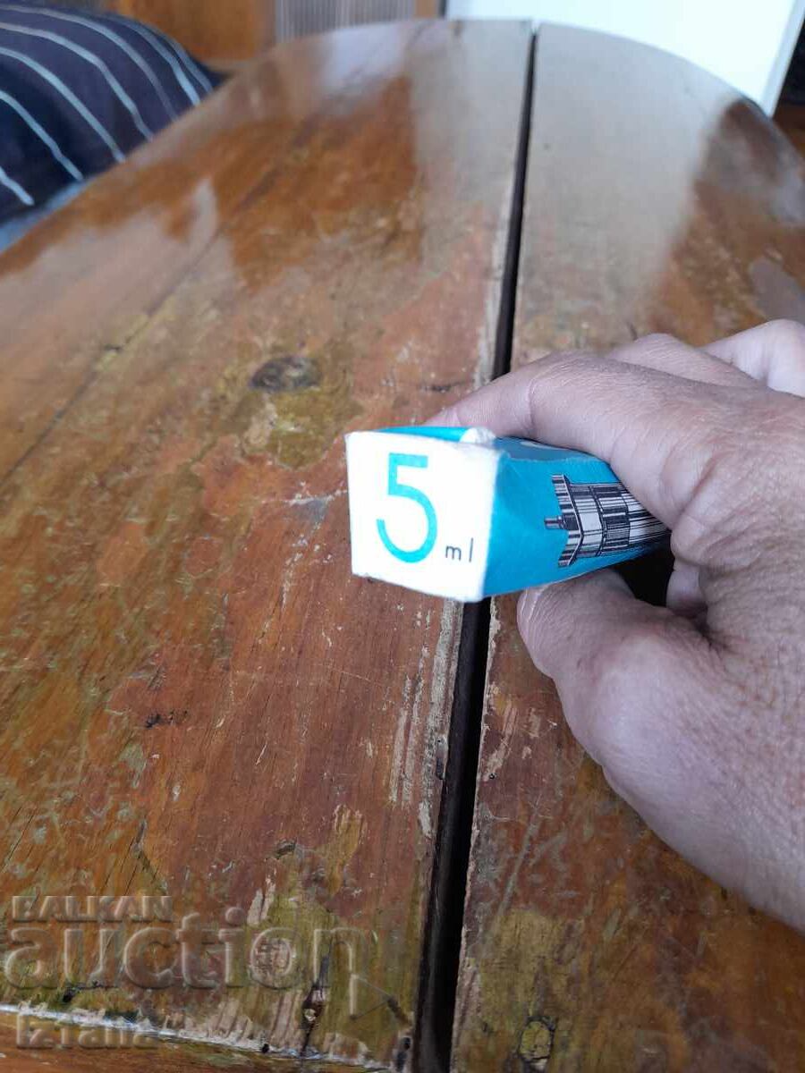 Παλαιά γυάλινη σύριγγα Chirana με τιμή 22.00 BGN | € 11.25 Παλαιά γυάλινη σύριγγα Chirana με τιμή 22.00 BGN | € 11.25