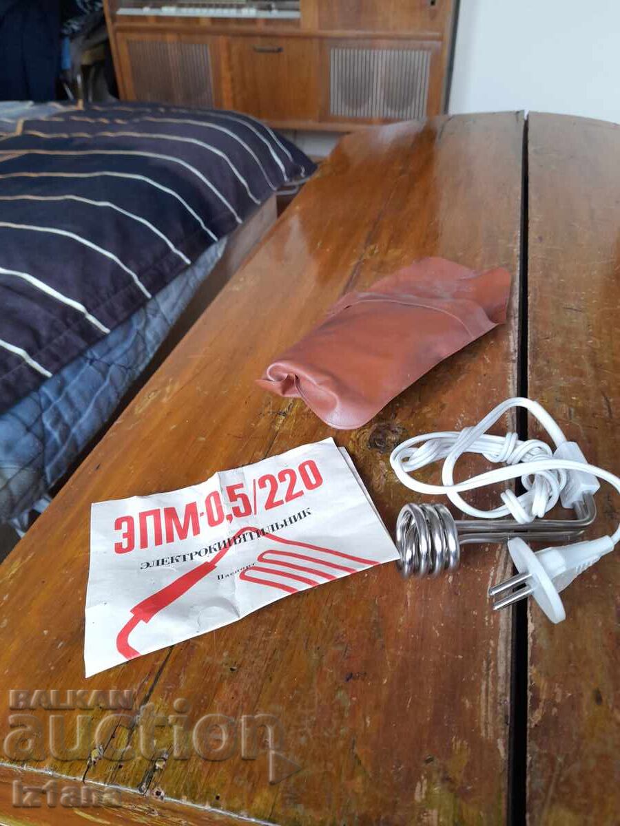 Oala sub presiune veche, oala sub presiune cu preț 27.00 BGN | € 13.80 Oala sub presiune veche, oala sub presiune cu preț 27.00 BGN | € 13.80