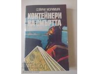 Containere ale morții