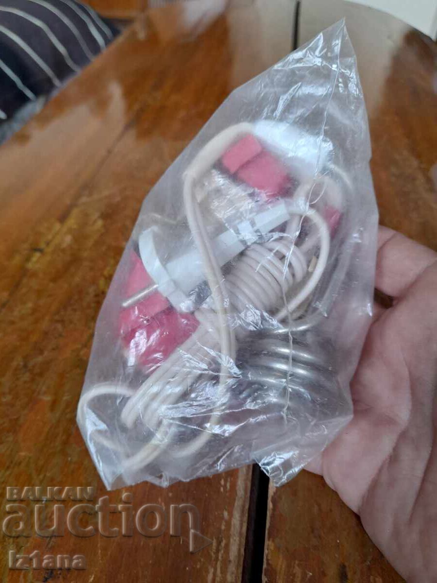 Licitație Oala sub presiune veche, oala sub presiune Licitație Oala sub presiune veche, oala sub presiune