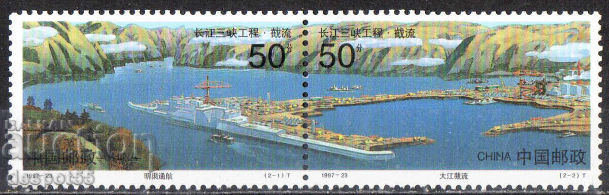 1997. China. Three Gorges Project (Yangtze River Dam)