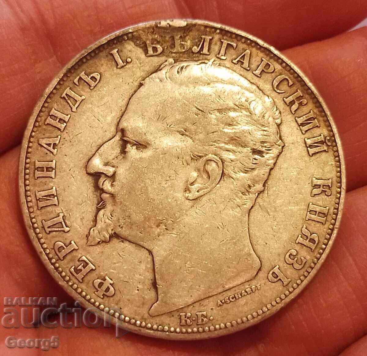 5 λεβα 1892 και 1894 godina - 6 5 λεβα 1892 και 1894 godina - 6