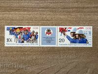 GDR - Φεστιβάλ Νεολαίας (1984) MNH