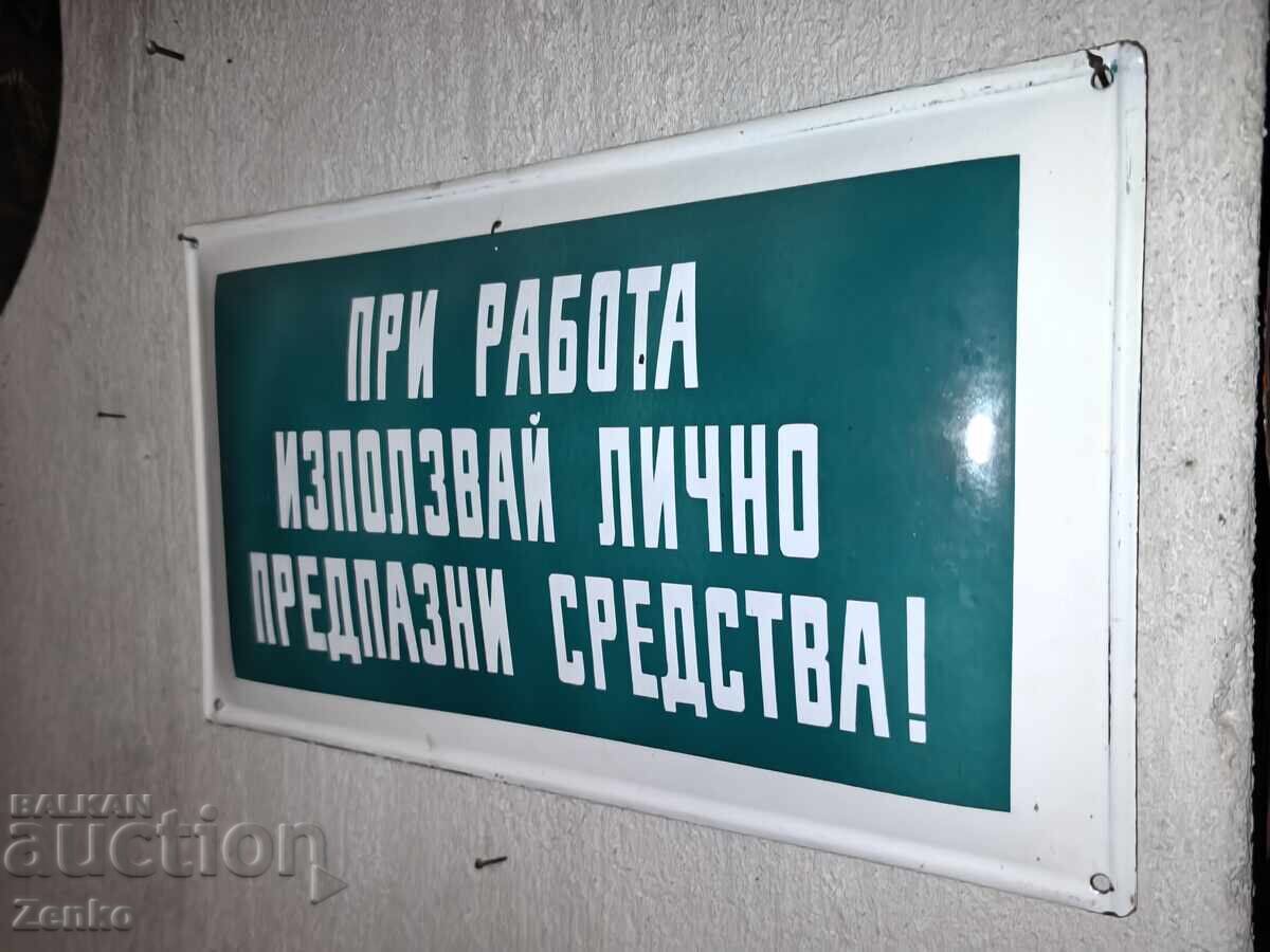 Placa veche emailata cu preț 45.00 BGN | € 23.01 Placa veche emailata cu preț 45.00 BGN | € 23.01