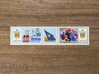 ΓΔΛ - Κοινοβούλιο Νεολαίας (1985) MNH