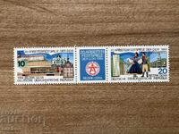 GDR - 20ο Εργατικό Θεατρικό Φεστιβάλ στο ...(1984) MNH