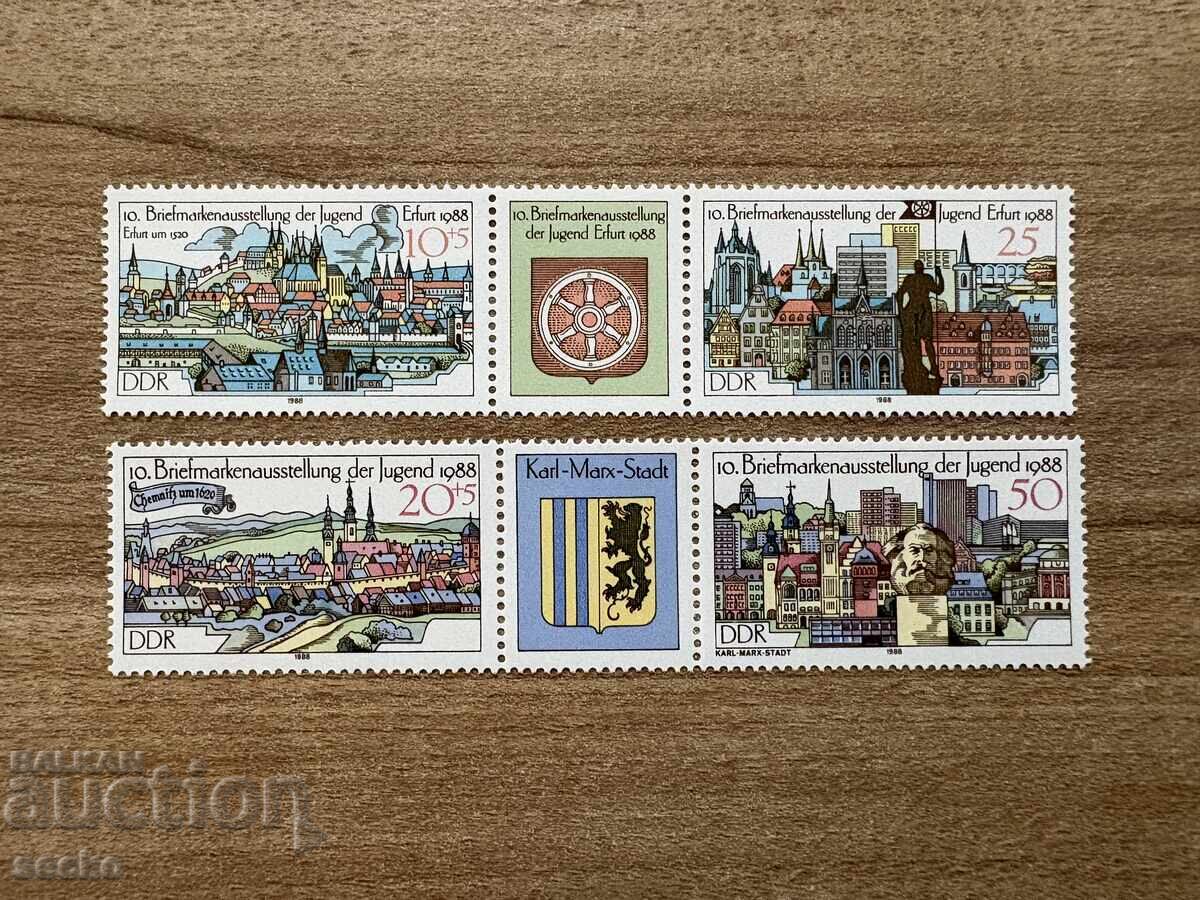 GΔΡ - 10η Νεανική Φιλοτελική Έκθεση (1988) MNH GΔΡ - 10η Νεανική Φιλοτελική Έκθεση (1988) MNH