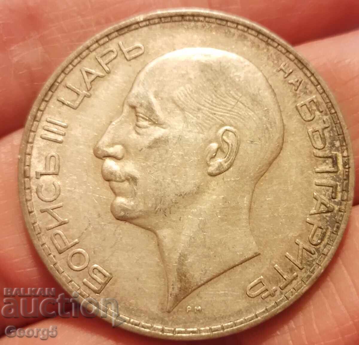 Delivery of 100 BGN 1934 Delivery of 100 BGN 1934