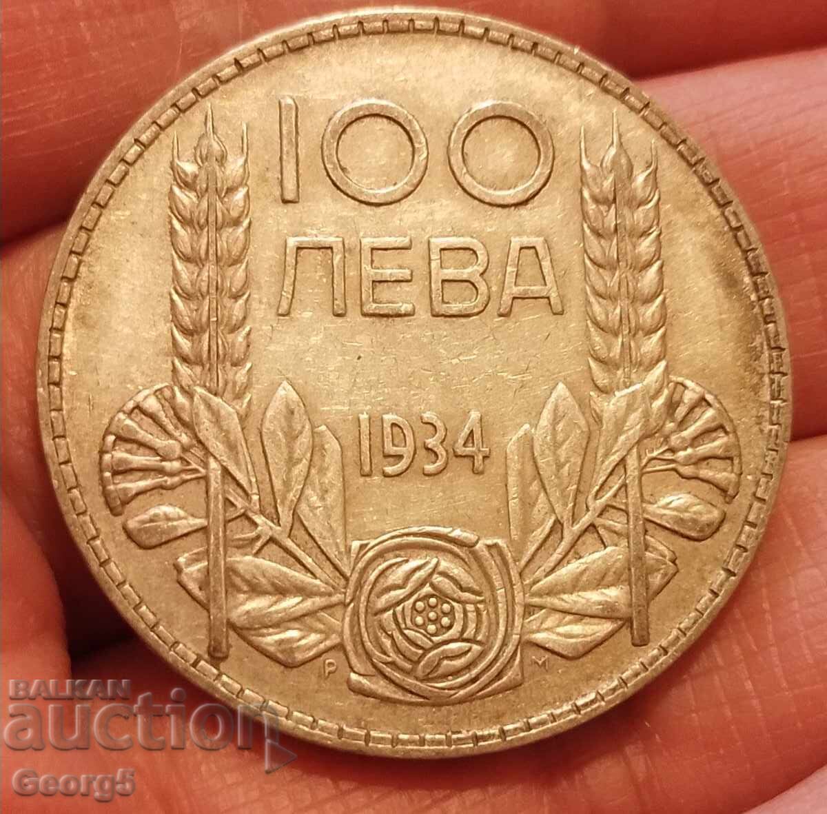 100 BGN 1934 100 BGN 1934