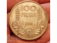 100 BGN 1934